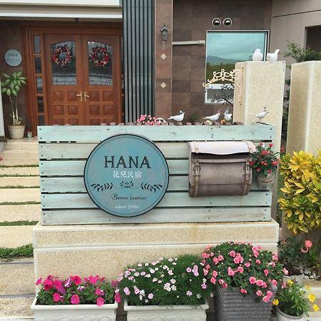 Hana Homestay T'ai-tung Exteriör bild