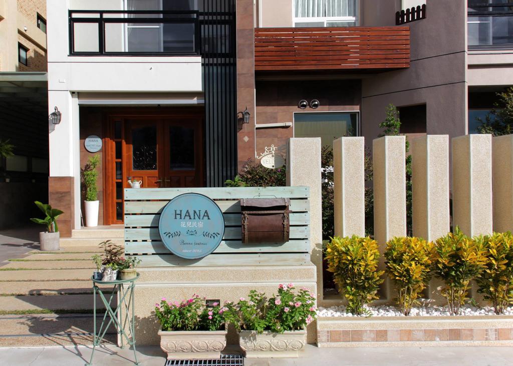 Hana Homestay T'ai-tung Exteriör bild